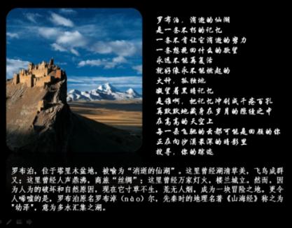 23年爆火4首单曲，原来都是汪苏泷写的！网友：把他焊在音综里！