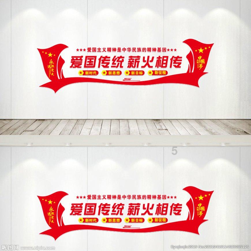 碰然心动