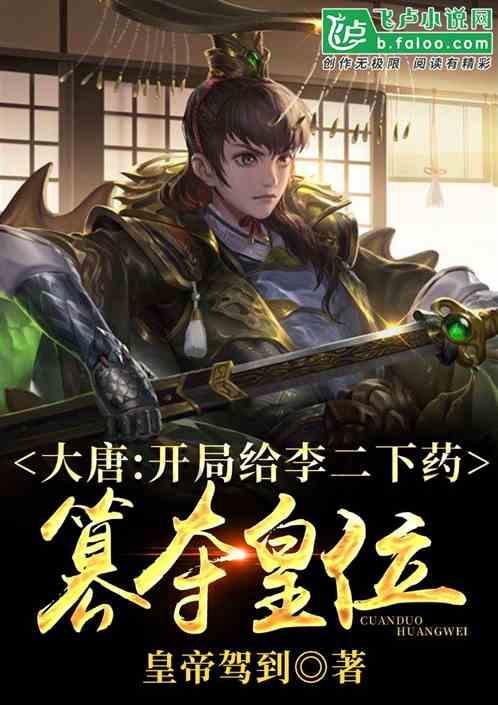 褶皱系列连衣裙版型结构设计图解